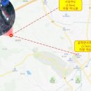 대복 공인중개사사무소 이미지