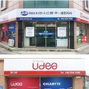 CS전산 이미지
