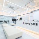 더블엠(MM) 이미지