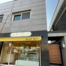 비앤비한의원 이미지