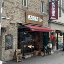 [상인동술집/야키토리맛집] 토리아에즈 상인동 대구점 솔직후기