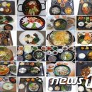 보성녹차(광양)휴게소 이미지