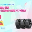 주식회사올마이티 모터그래프