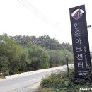 이천나염 이미지