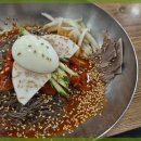 함흥냉면 이미지