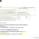 심학중학교 이미지