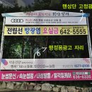 행정용 18 이미지