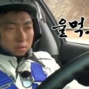 사랑예감 이미지