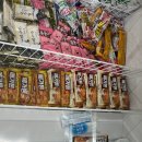 삼봉식자재마트 | [완주] 삼봉 식자재마트 오픈 (할인 행사/영업 시간/배달)