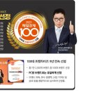 블랙존PC방 이미지