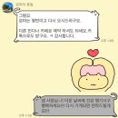 로마의휴일 | 로마 한인민박 추천｜로마의 휴일 숙박후기 (위치, 조식, 솔직후기)