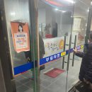 부림곰탕 이미지