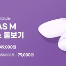 다비치안경전주객사점 이미지