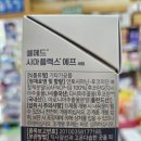 셀메드 드림약국 이미지
