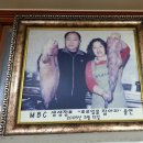 영덕해산물 이미지