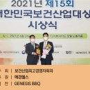 고르다치과의원 이미지