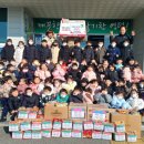 오십천어린이집 이미지