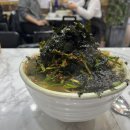 가이오국수 이미지