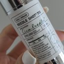 더하늘약국 | 약국 화장품 브이티 리들샷 700 모공에 효과 내돈내산