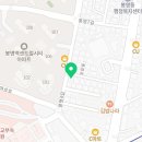 라키아명일약국 이미지