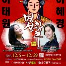 온댕 이미지
