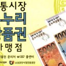 투썸플레이스청주성안 이미지