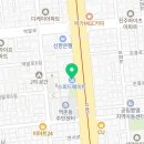 스피드메이트역촌점 이미지