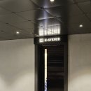 H(에이치)모텔 | 전주 모텔 에이치에비뉴(H-Avenue) 호텔 전주 덕진점 : 프리미엄 트윈룸