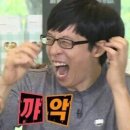 중경마라탕 이미지