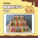 계상학원