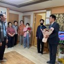 6.25참전경로당 이미지