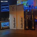 펍송 | 부산 중구 동광동 맛집 펍송 인 광복 가격메뉴주차운영시간리뷰