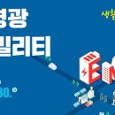 대림통신 이미지