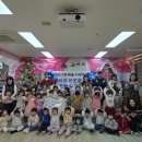 고양시립사랑어린이집 이미지