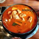풍년닭도리탕 용인점 | [공지] 수요미식회 용인 맛집 풍년 닭도리탕 용인점