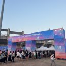 씨유춘천봄내3주공점 | 춘천 세계태권도문화축제 주차장/셔틀버스이용장소/현장후기