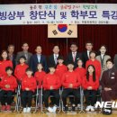 한밭초등학교 이미지