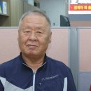 대성종합가스 이미지