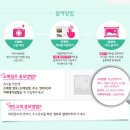 사랑애 선물 이미지