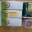 꽁지김밥홍세선인