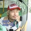 묵호잠자리