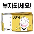 내진파일 이미지