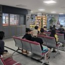 부곡스포츠센터 이미지