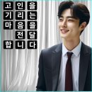 나주중앙요양병원 이미지