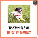 덕소로71번길 20-7 네이버블로그