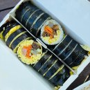 김밥윤결&만두