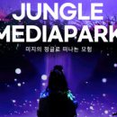 엘에스미디어 - 원주시 이화1길 14-2 | 엘에스미디어