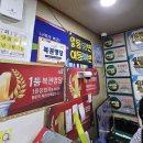 천하카서비스 이미지