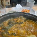 신또바기 감자탕 네이버블로그