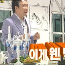김범신떡오색함